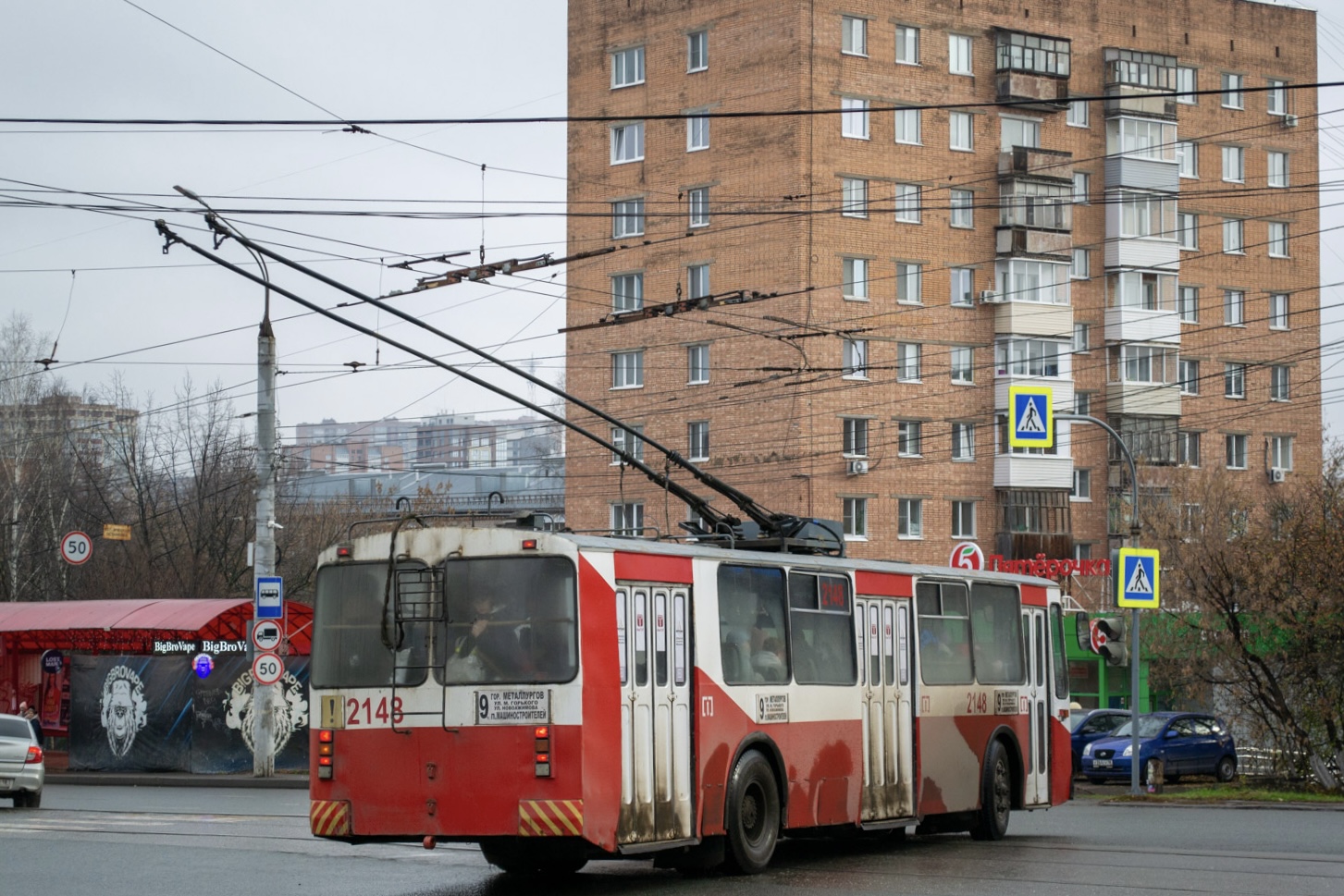 Ижевск, ЗиУ-682Г-012 [Г0А] № 2148