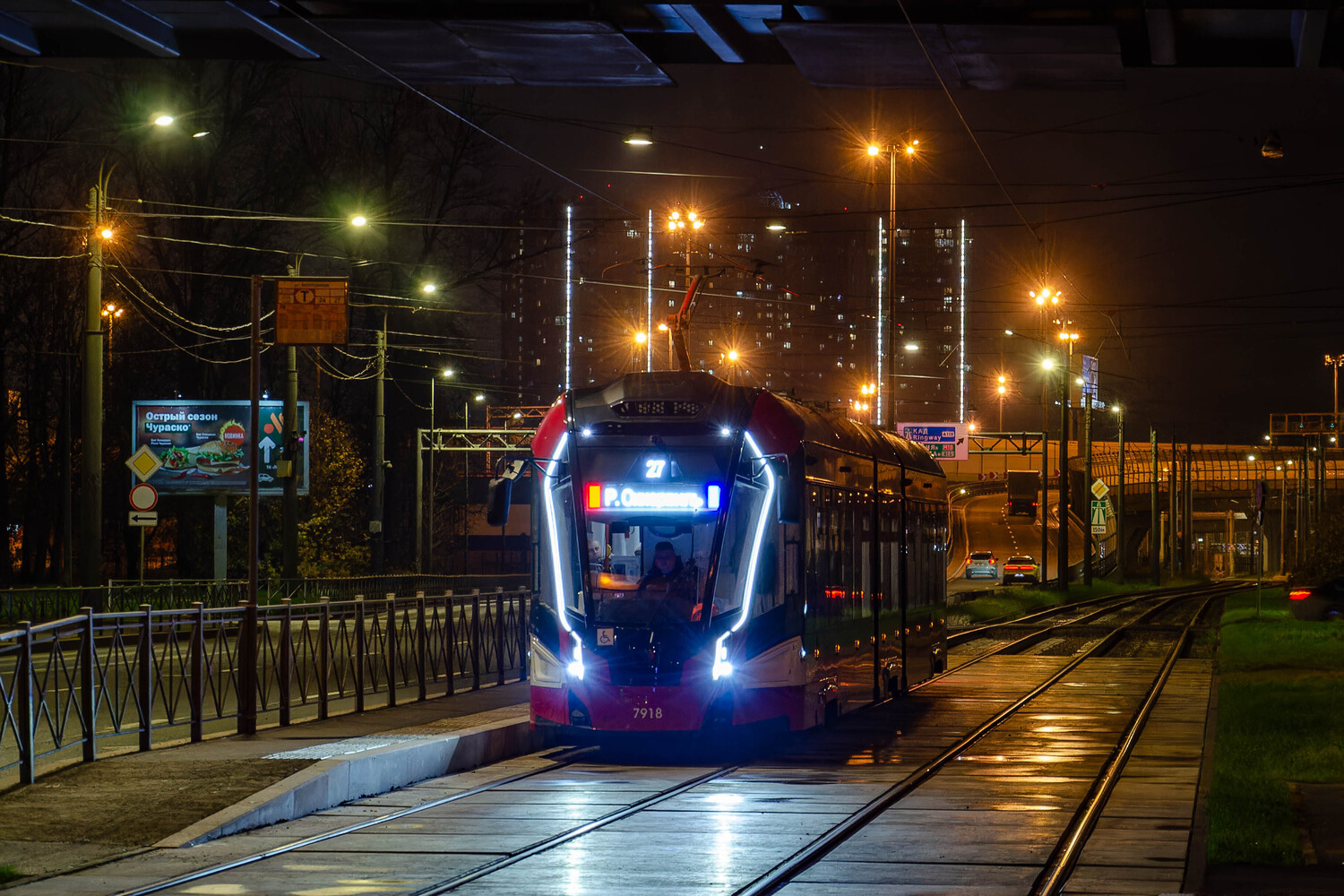 Санкт-Петербург, 71-931М «Витязь-М» № 7918