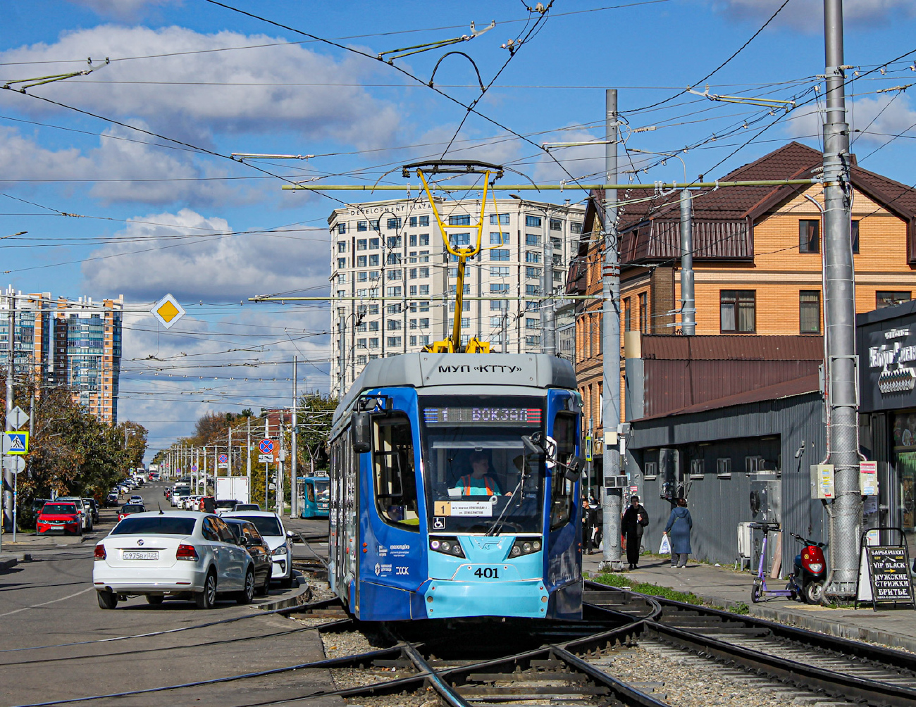 Krasnodara, 71-623-04 № 401