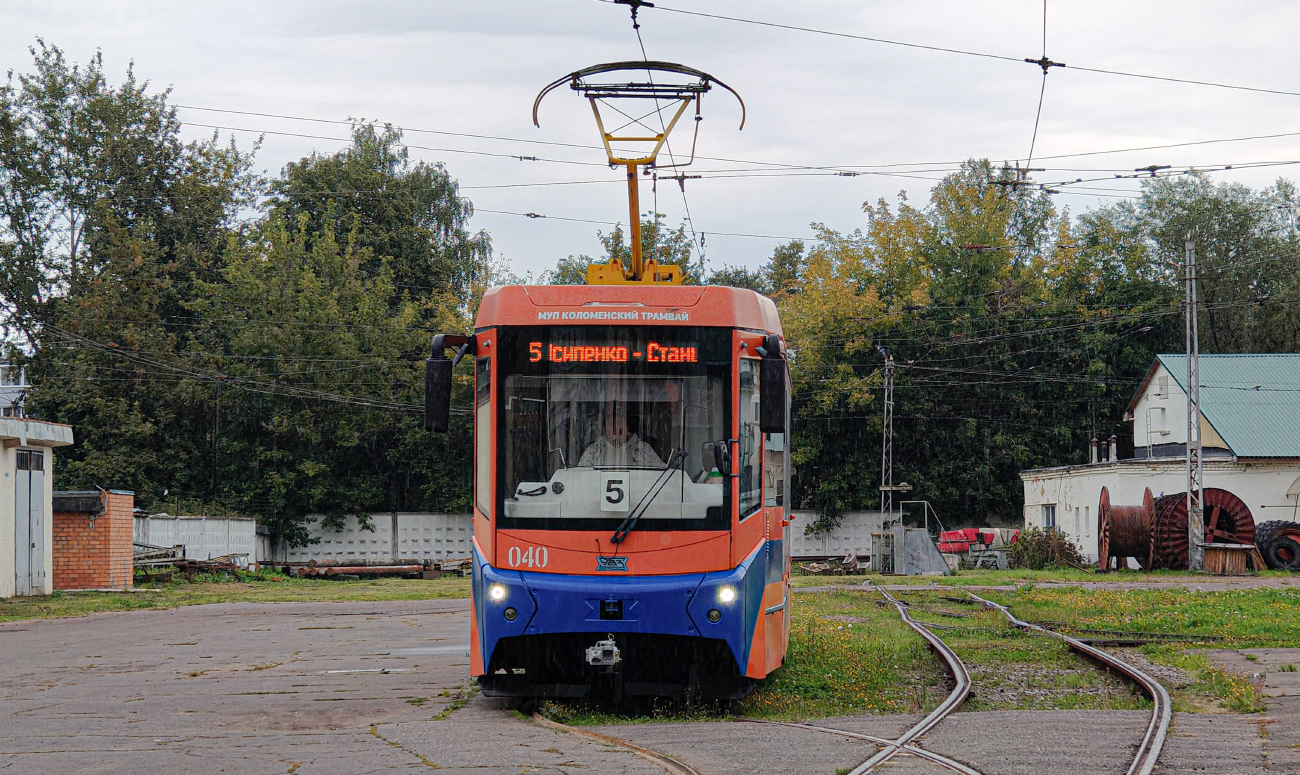 Kolomna, 71-407-01 Nr. 040