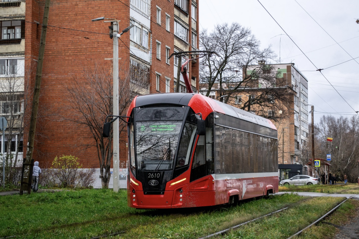 Ijevsk, 71-911EM “Lvyonok” N°. 2610