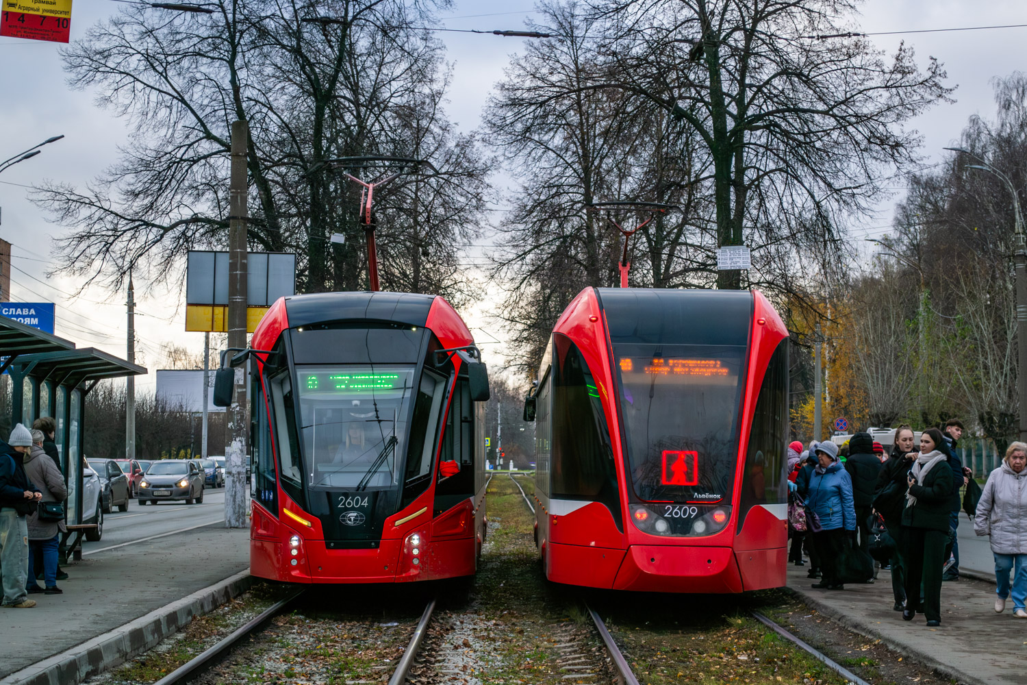 Iżewsk, 71-911EM “Lvyonok” Nr 2604; Iżewsk, 71-911EM “Lvyonok” Nr 2609