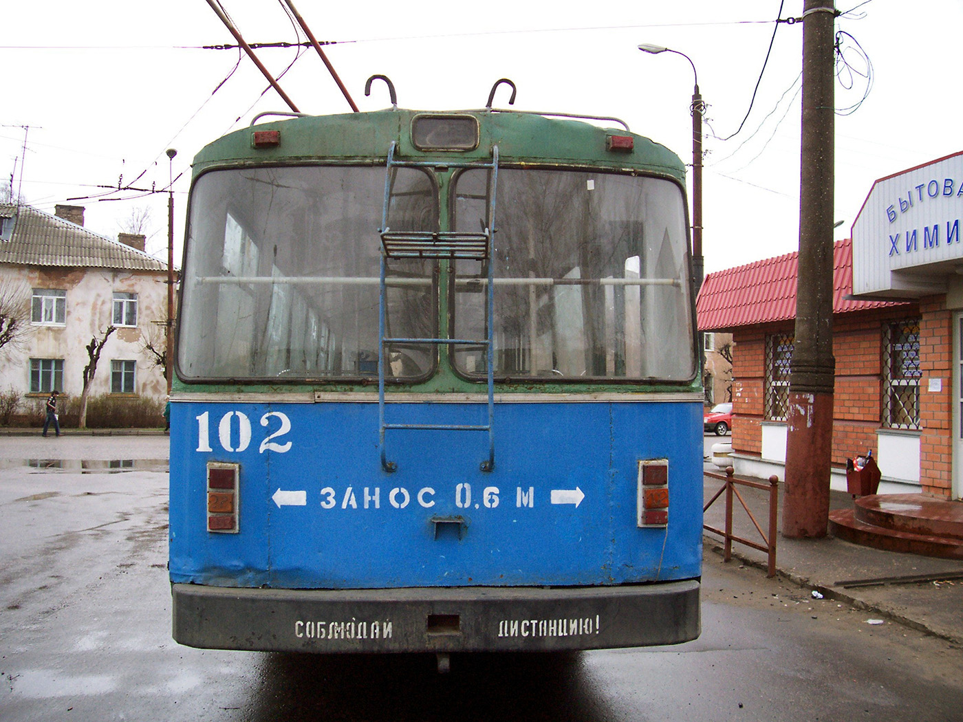 Тверь, ЗиУ-682В [В00] № 102