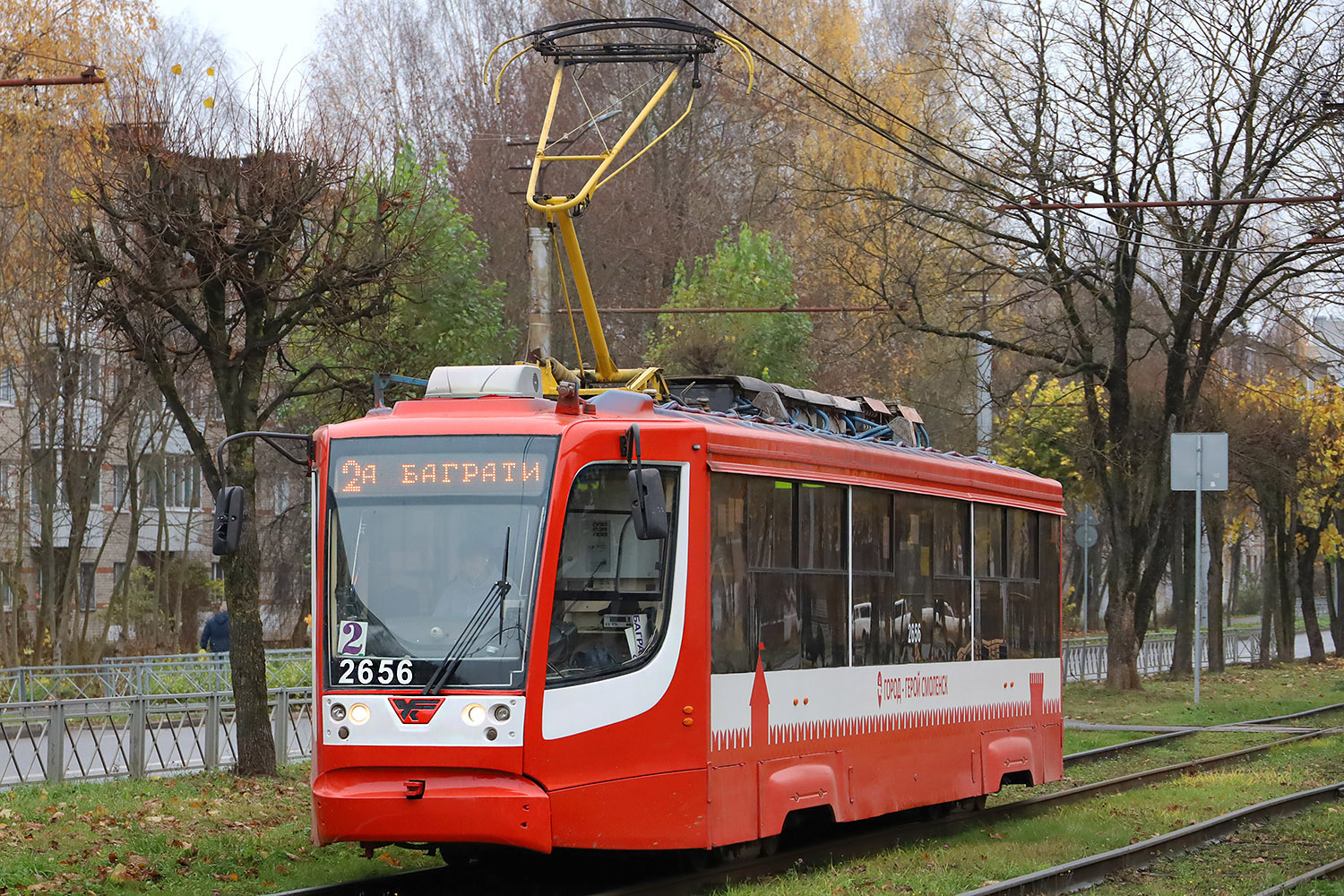 Смоленск, 71-623-02 № 2656