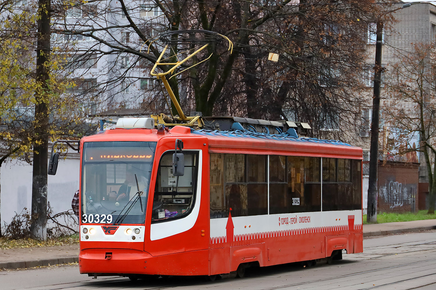 Smolensk, 71-623-02 № 30329