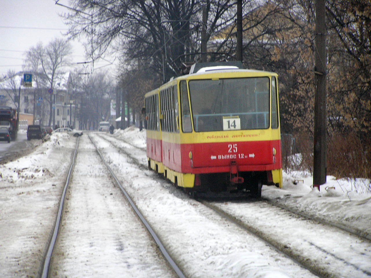 Тверь, Tatra T6B5SU № 25