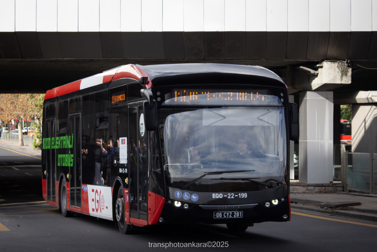 Анкара, Sileo S12 № 22-199