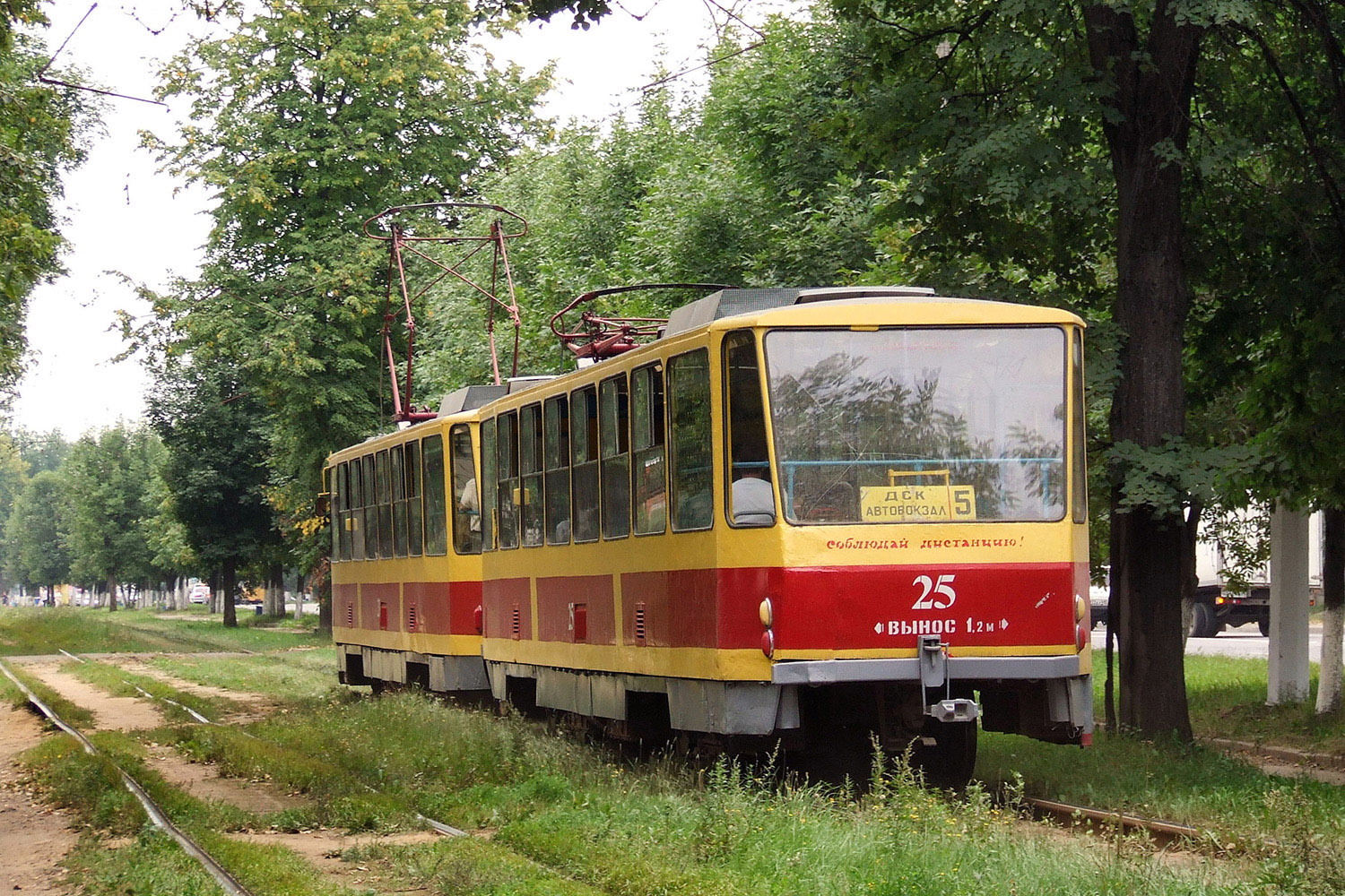 Тверь, Tatra T6B5SU № 25
