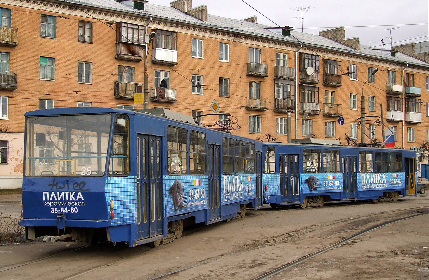 Тверь, Tatra T6B5SU № 25