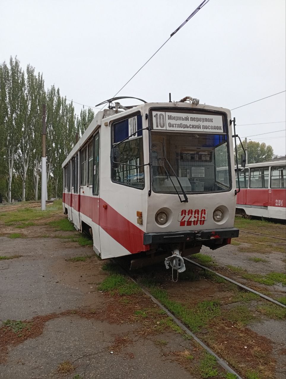 Saratov, 71-608KM N°. 2296