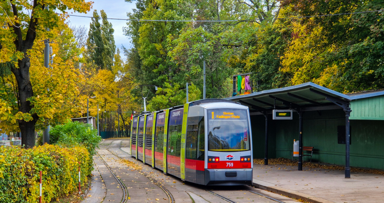 Вена, Siemens ULF-B1 № 759