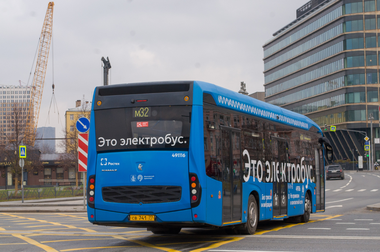 Москва, КАМАЗ-6282 № 491116