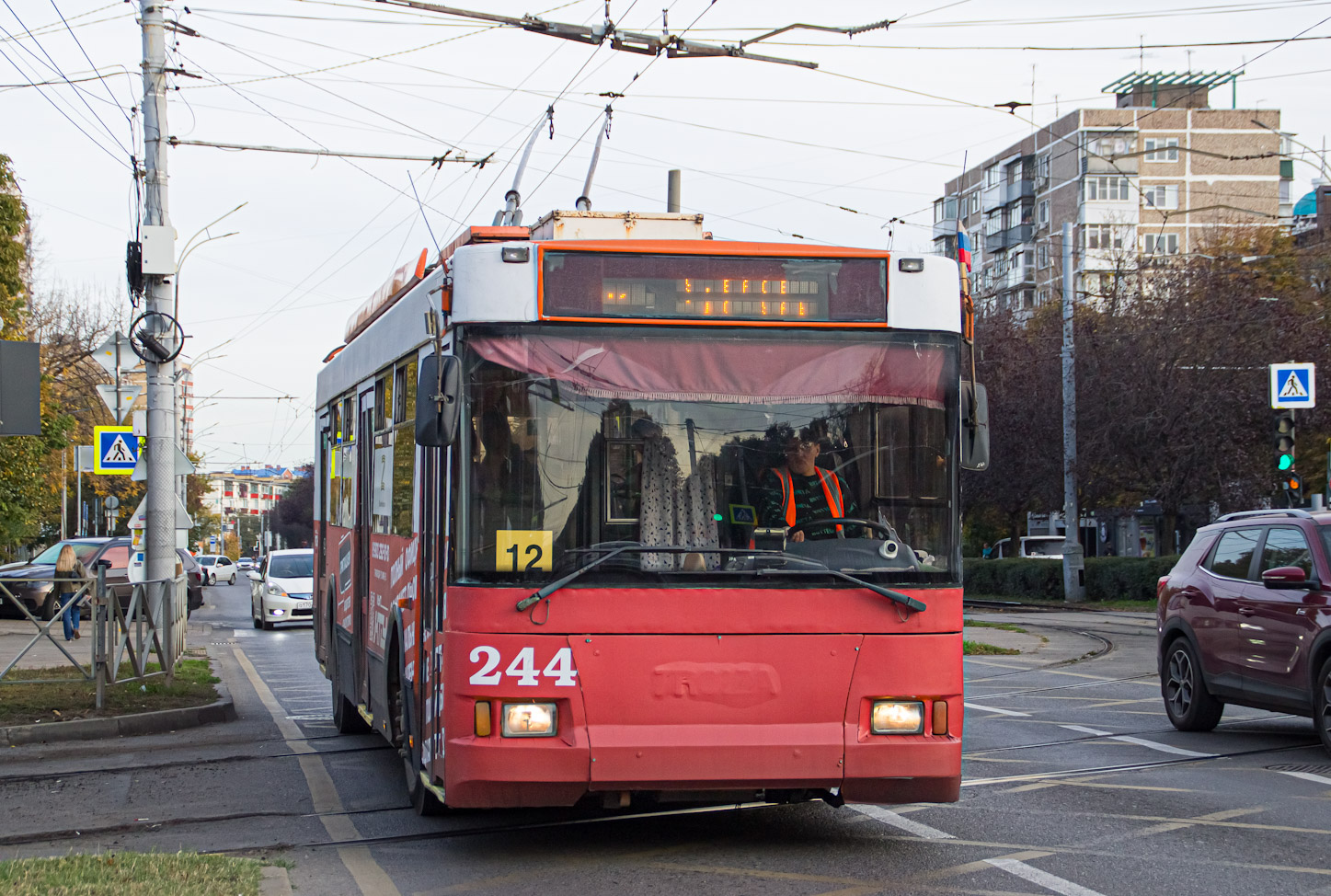 Краснодар, Тролза-5275.05 «Оптима» № 244