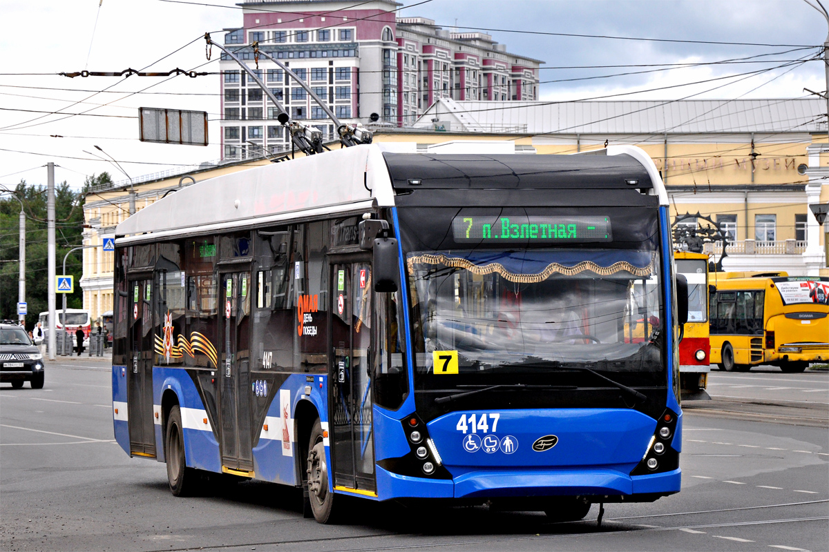 Барнаул, ВМЗ-5298.01 «Авангард» № 4147