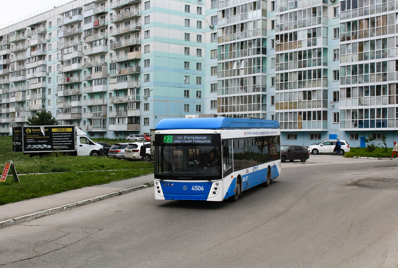 Новосибирск, УТТЗ-6241.01 «Горожанин» № 4506