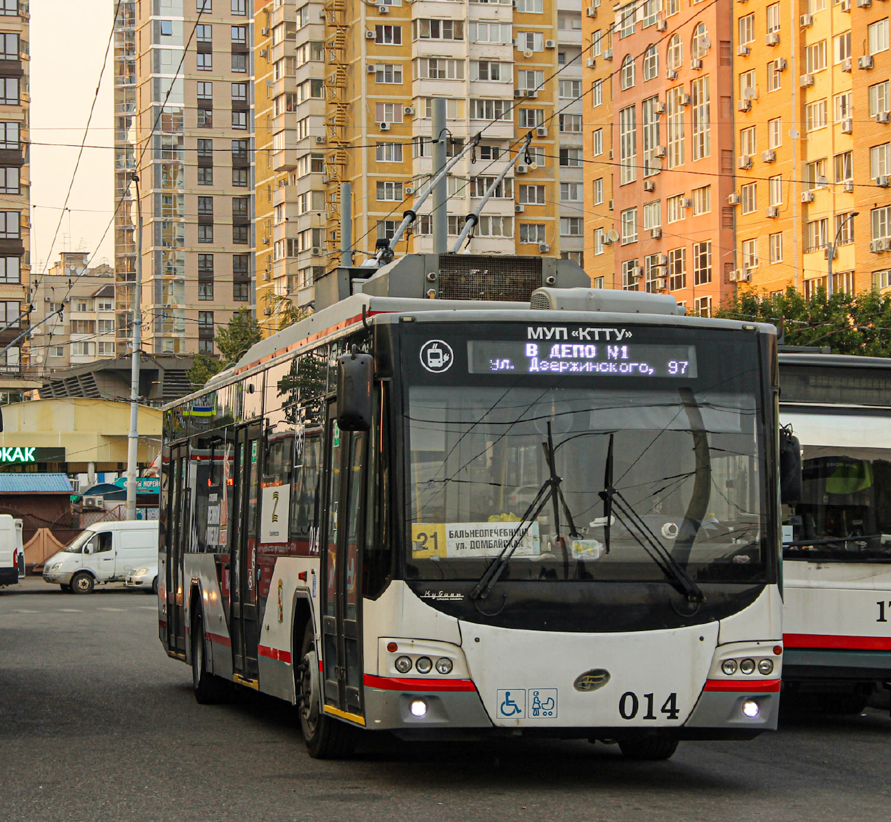 Краснодар, ВМЗ-5298.01 «Авангард» № 014
