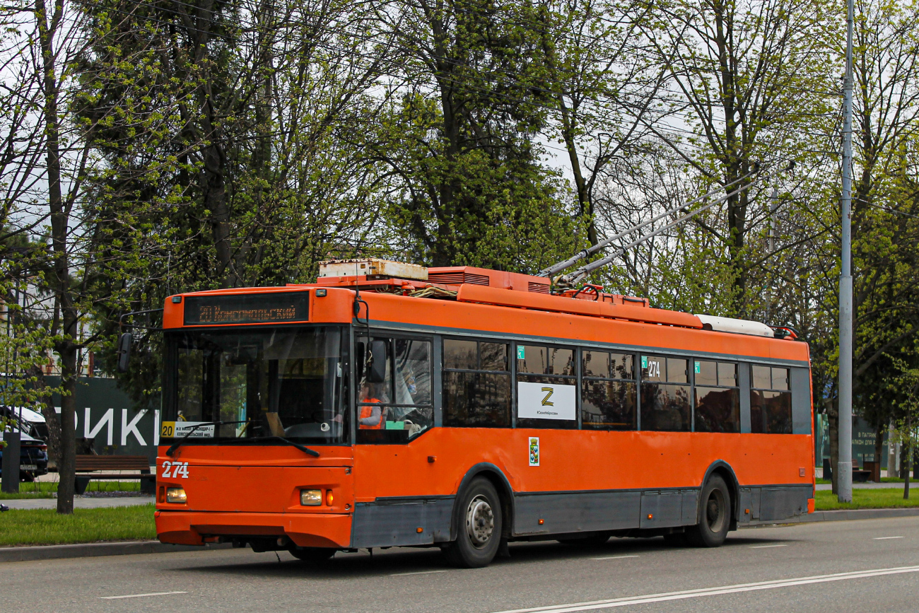 Краснодар, Тролза-5275.03 «Оптима» № 274