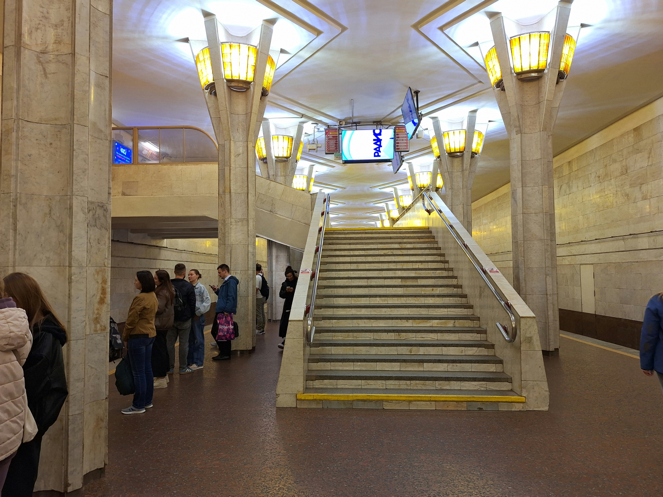 Minsk — Metro — [1] Maskowskaya Line