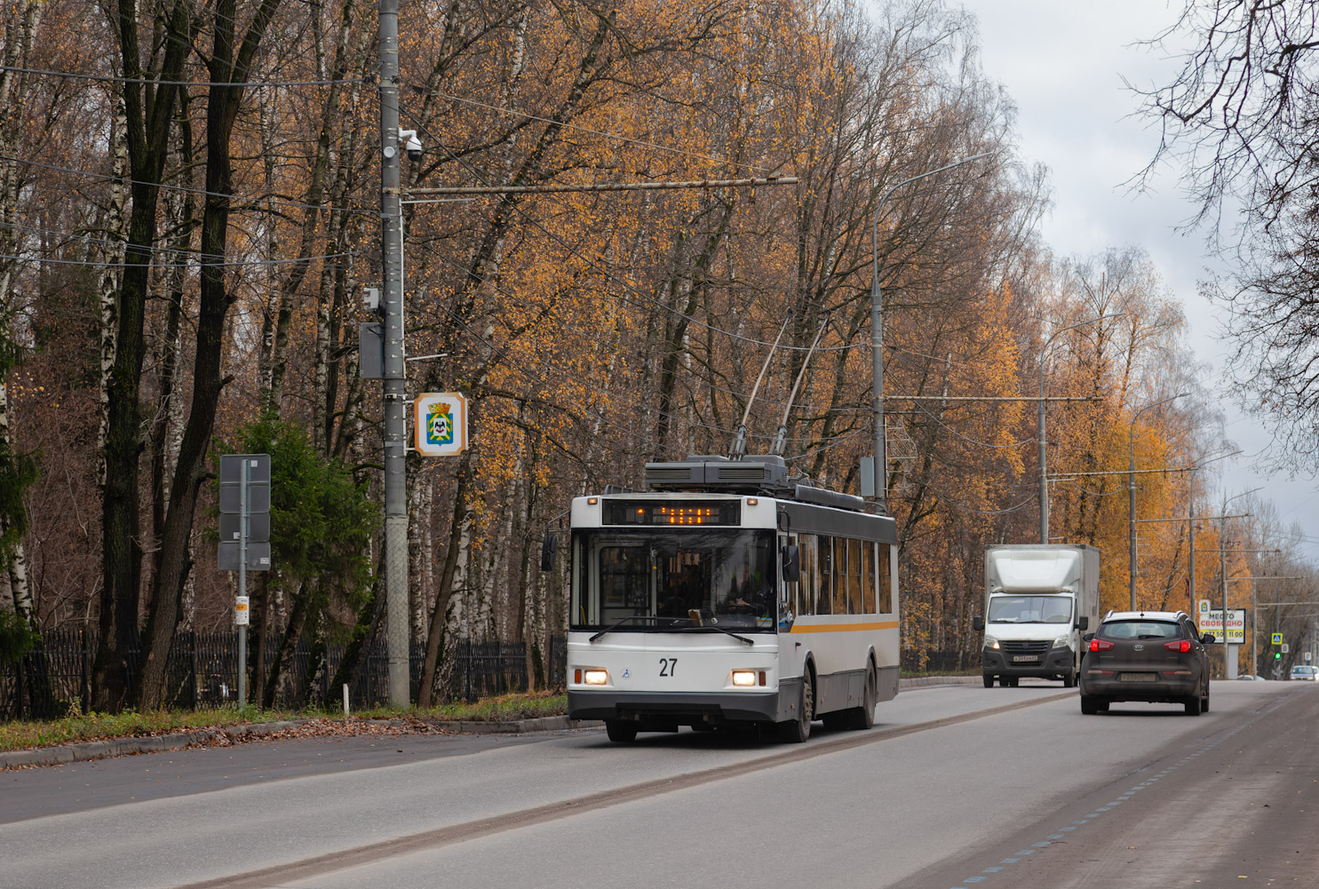 Vidnoye, Trolza-5275.03 “Optima” Nr. 27