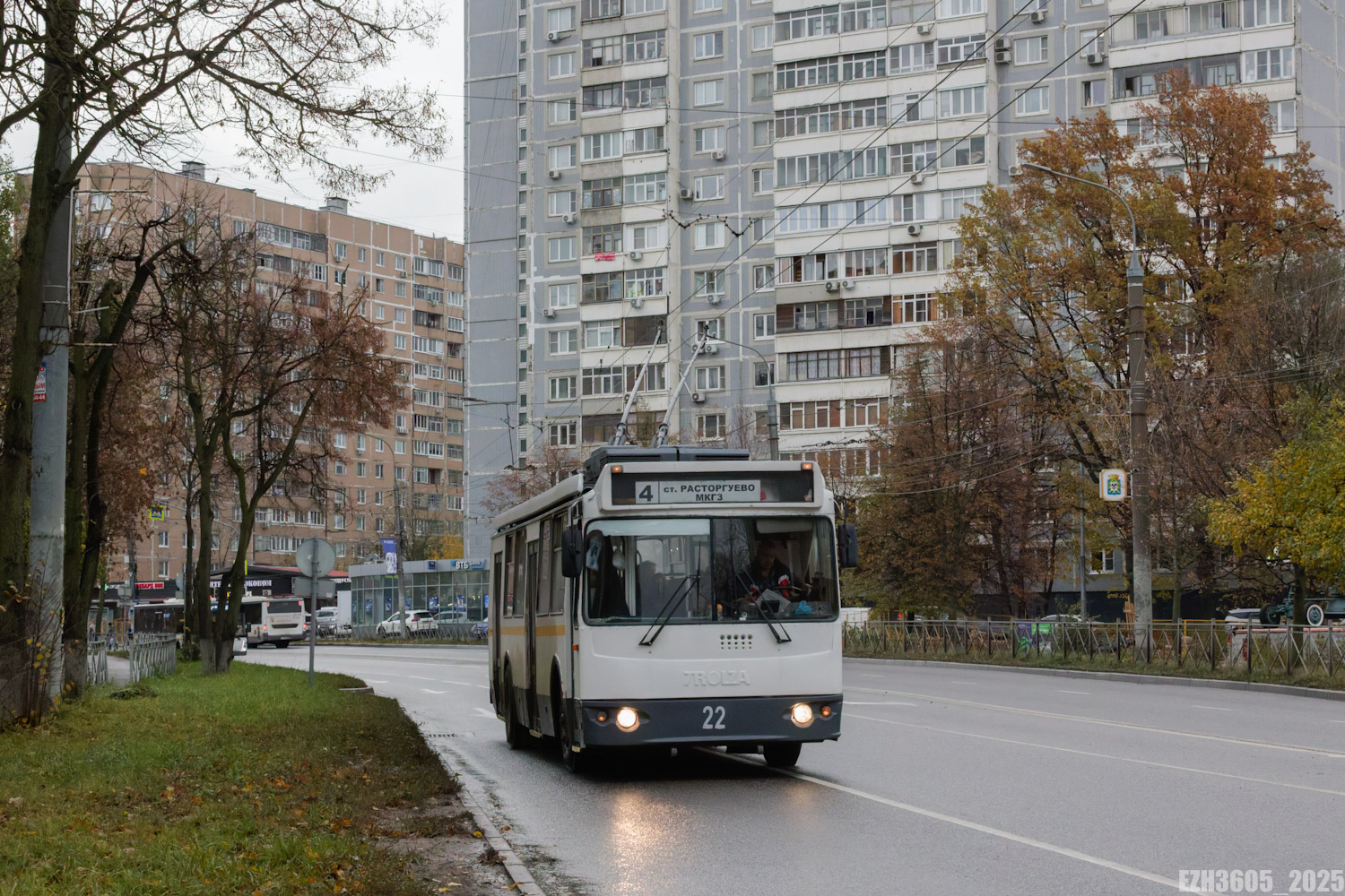 Видное, ЗиУ-682Г-016.04 № 22