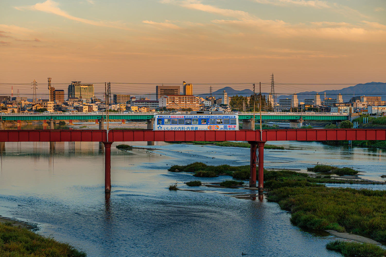 Осака, Tokyu Sharyo mo 351 kata (帝國車輛工業 モ351形) № 353