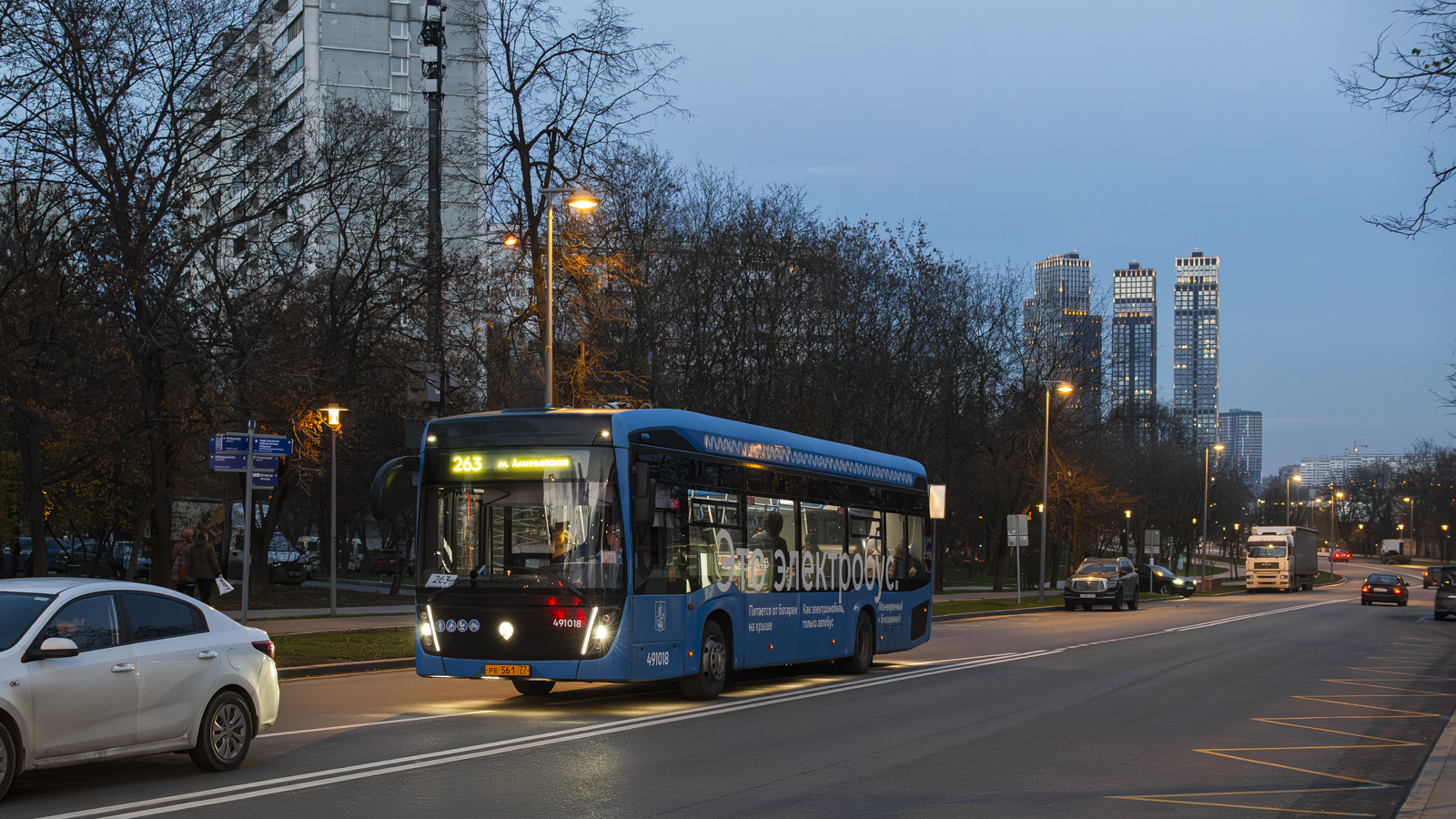 Москва, КАМАЗ-6282 № 491018