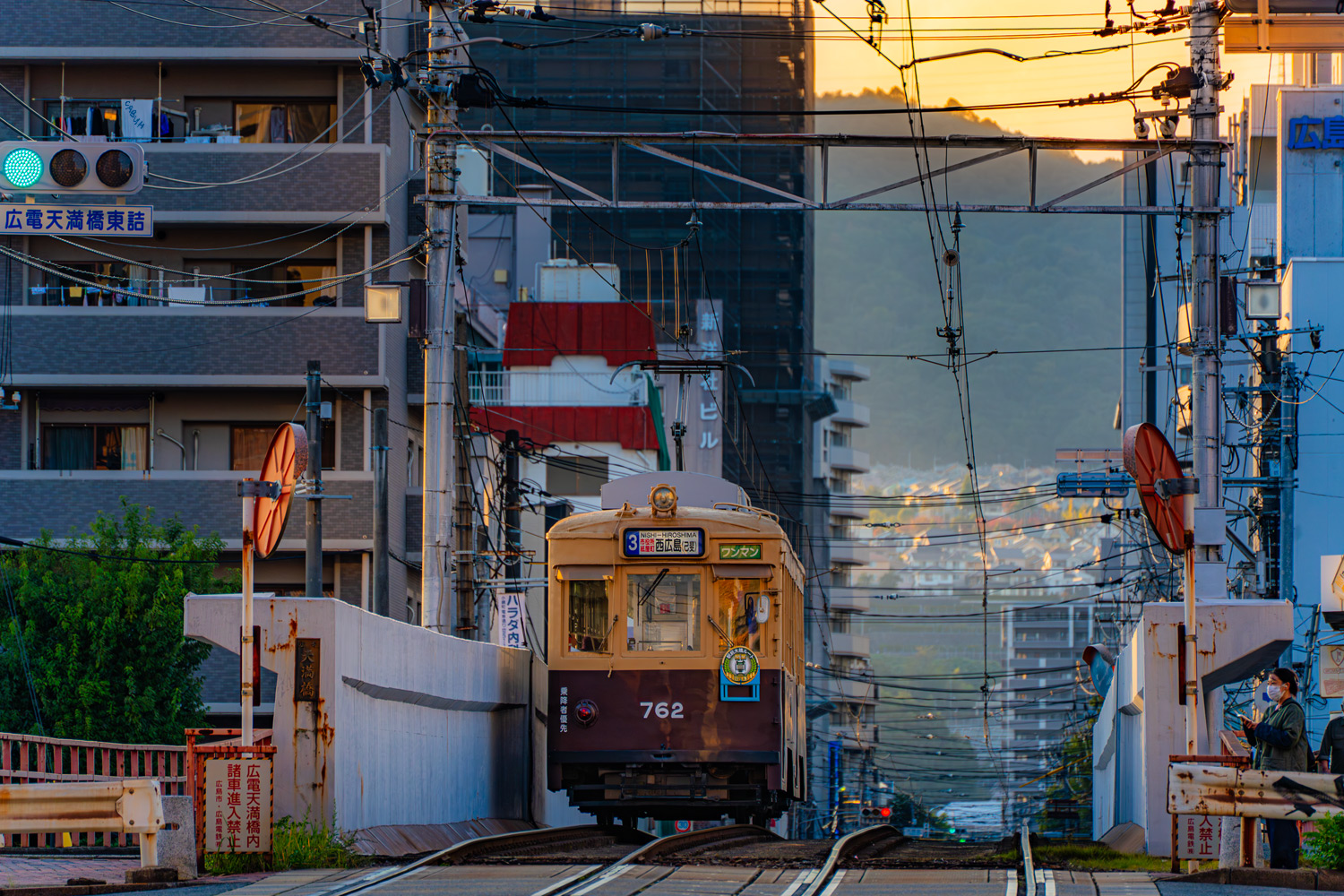 Хиросима, Hiroshima 750 series № 762