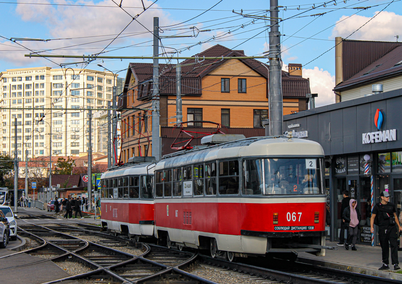 Krasnodar, Tatra T3SU GOH TRZ № 067