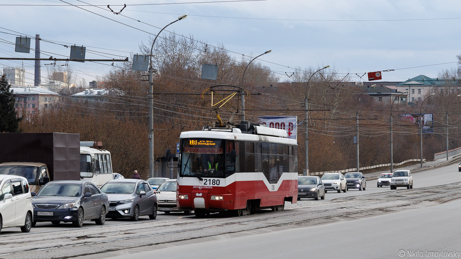 Новосибірськ, БКМ 62103 № 2180