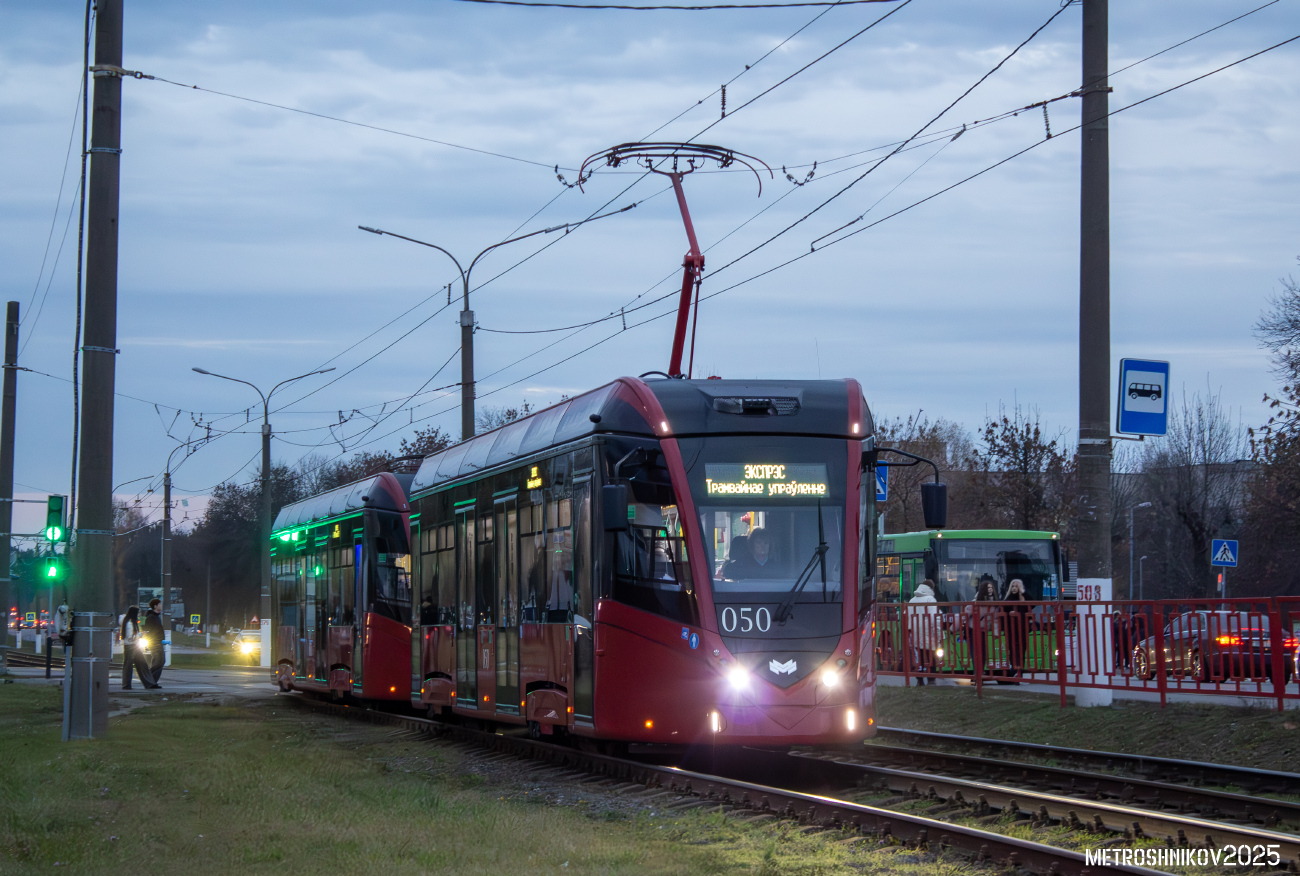 Мозырь, БКМ Т811 № 050