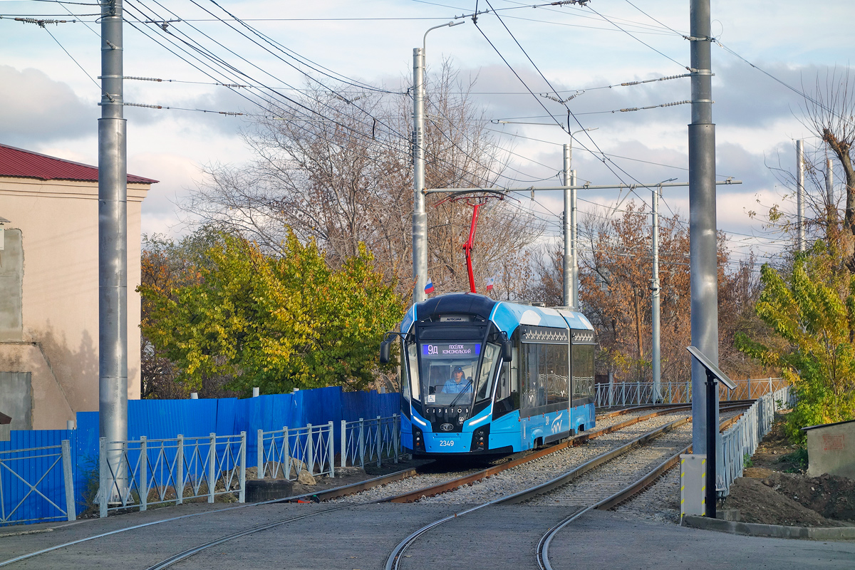 Саратов, 71-923М «Богатырь-М» № 2349