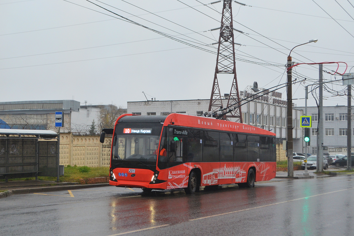 Калуга, ВМЗ-5298.01 «Авангард» № 201