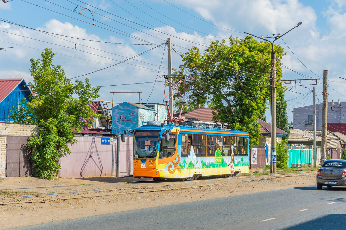 Pavlodar, 71-623-02 N°. 150