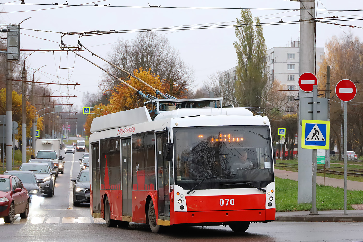 Smolenskas, Trolza-5265.00 “Megapolis” nr. 070