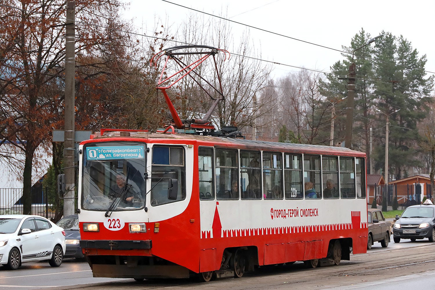 Смоленск, 71-608КМ № 223