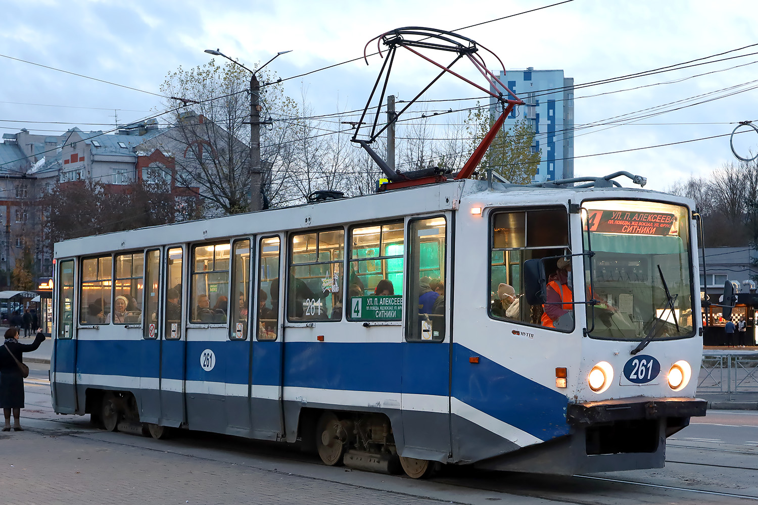 Smolensk, 71-608KM # 261