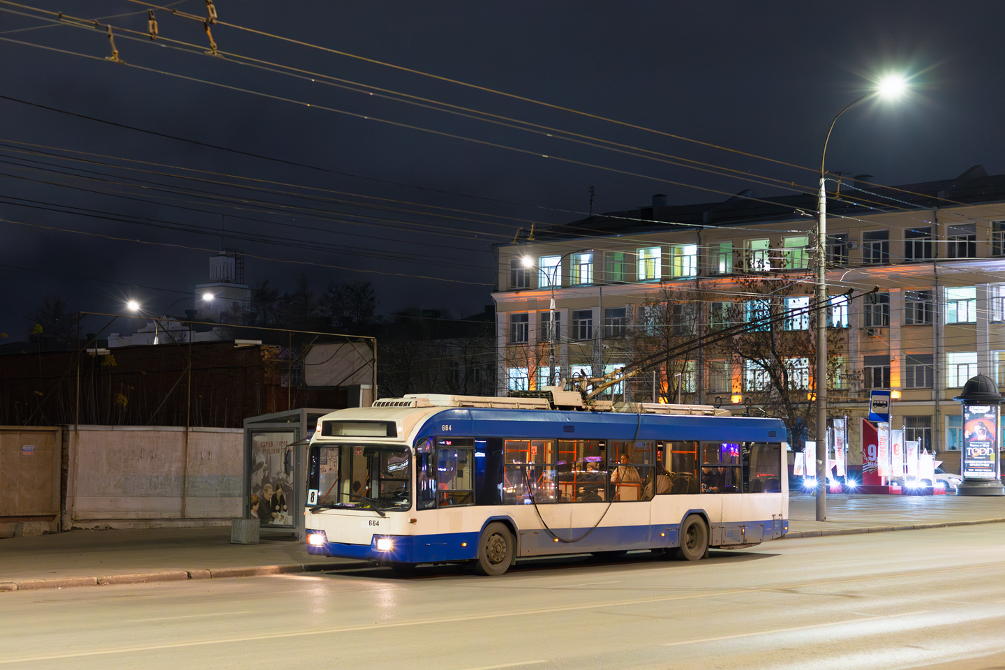 Киров, БКМ 321 № 664