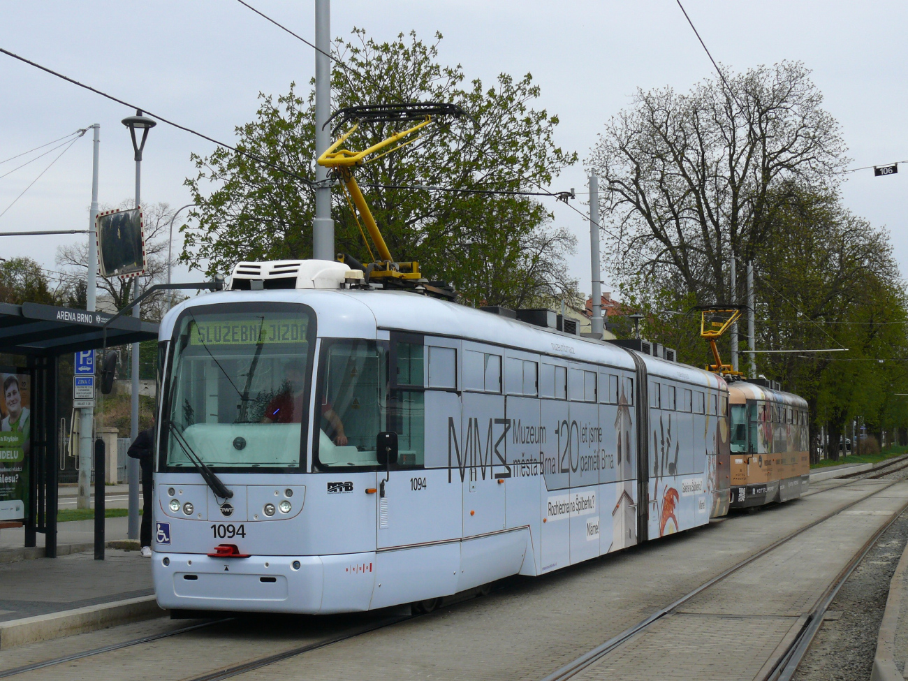 Брно, Vario LF2R.E № 1094