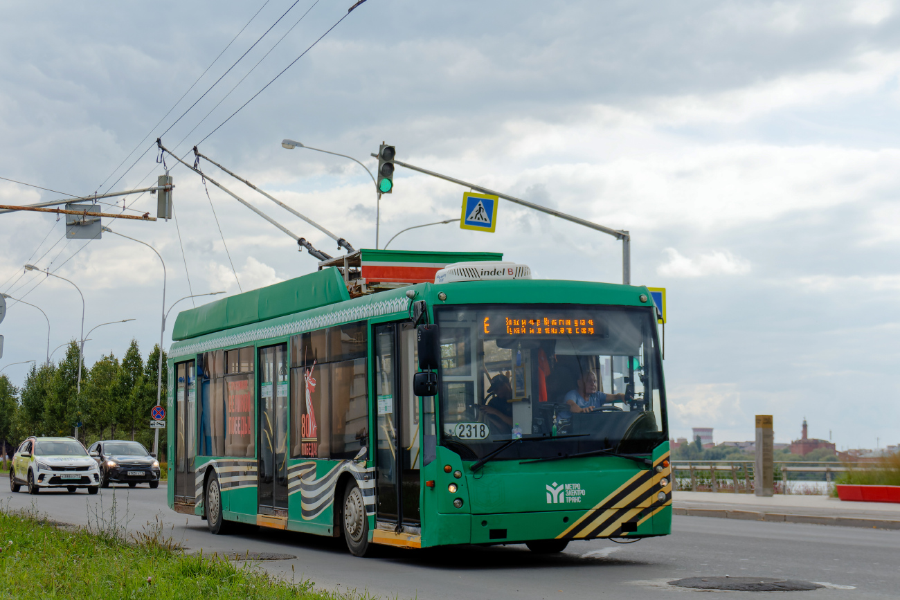 Kazan, Trolza-5265.00 “Megapolis” # 2318