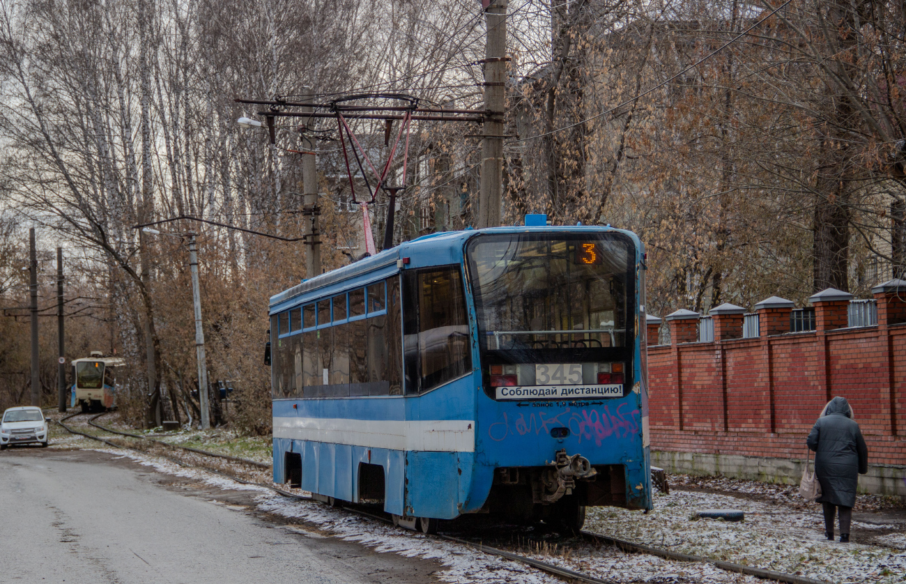 Томск, 71-619А № 345