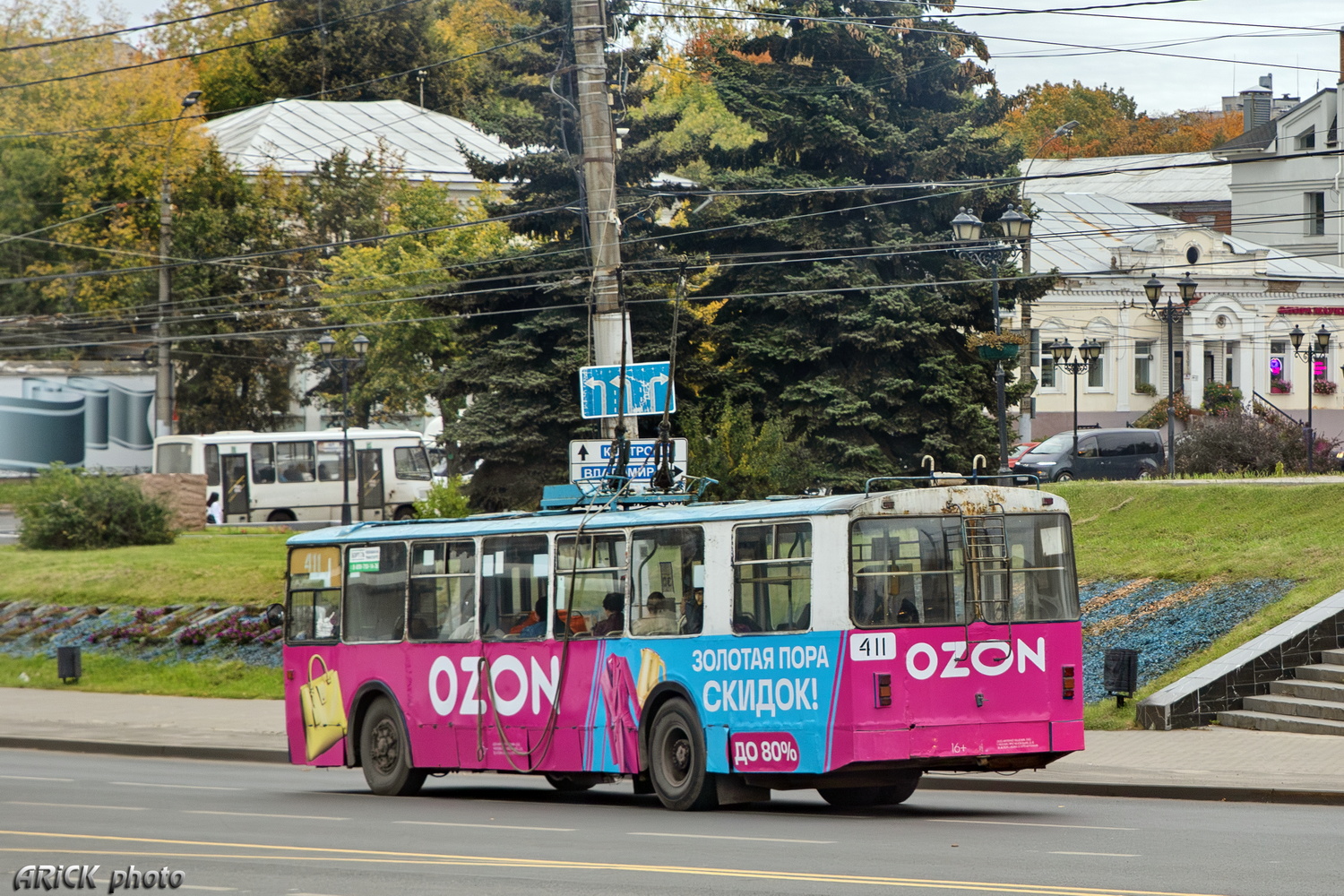 Иваново, ЗиУ-682Г [Г00] № 411