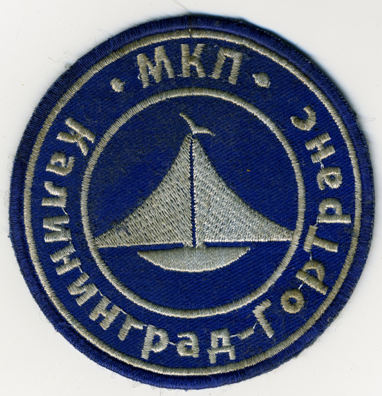 Калининград — Разные фотографии