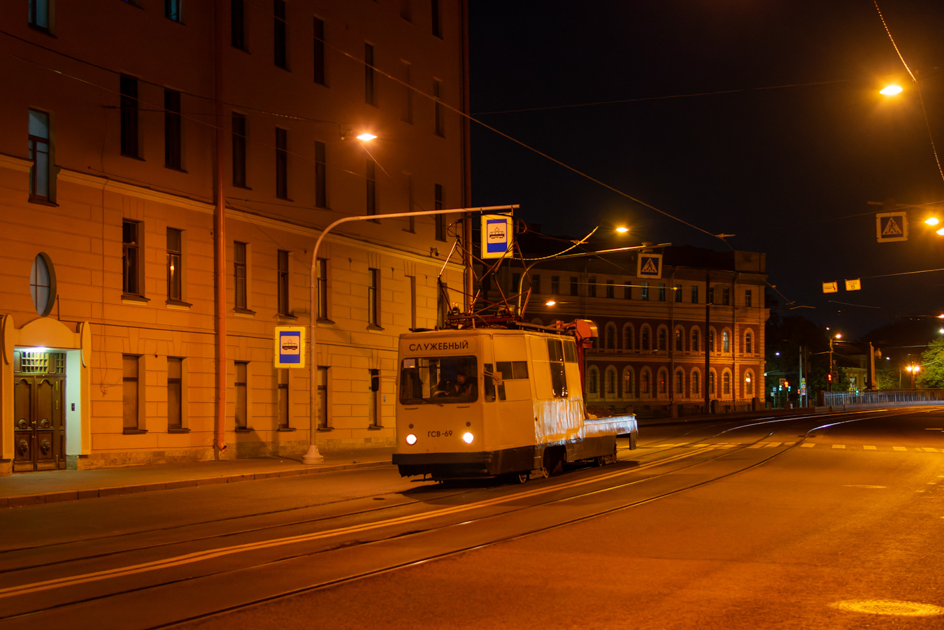 Saint-Petersburg, LM-68M № ГСВ-69