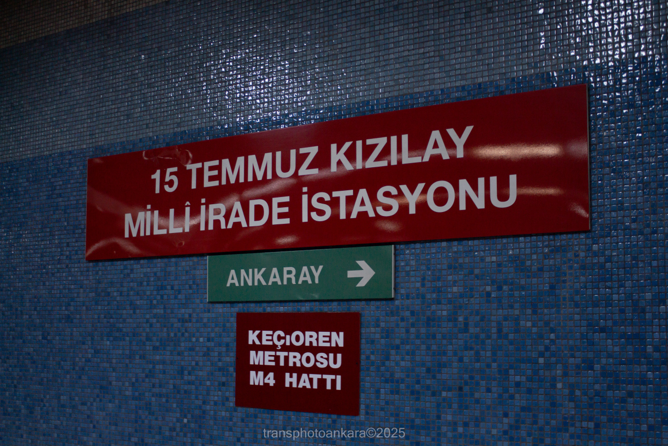 Анкара — Метрополитен — Красная линия