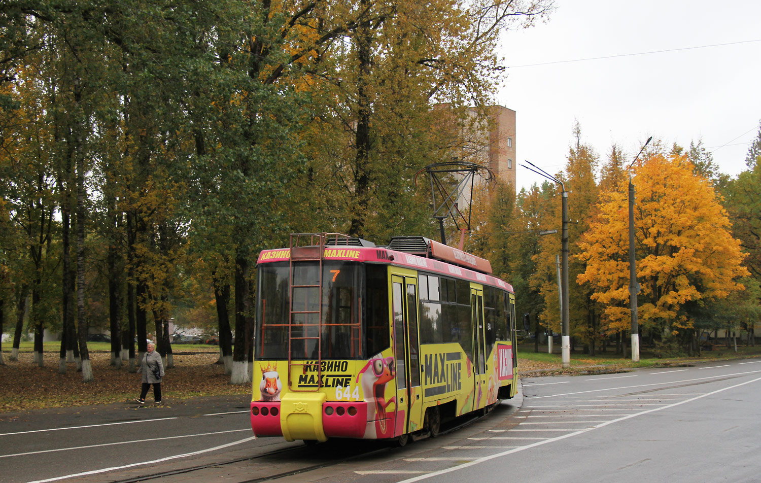 Vitsebsk, BKM 62103 № 644