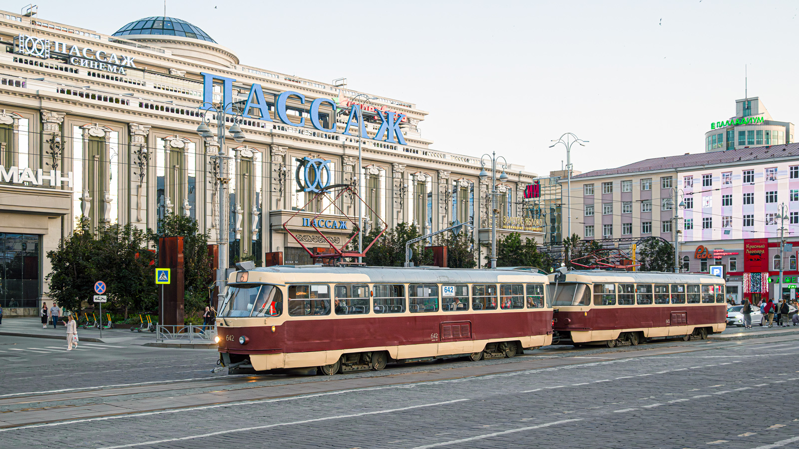 Yekaterinburg, Tatra T3SU č. 642