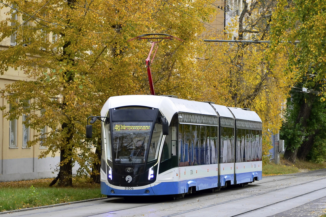 Москва, 71-931М «Витязь-М» № 31306