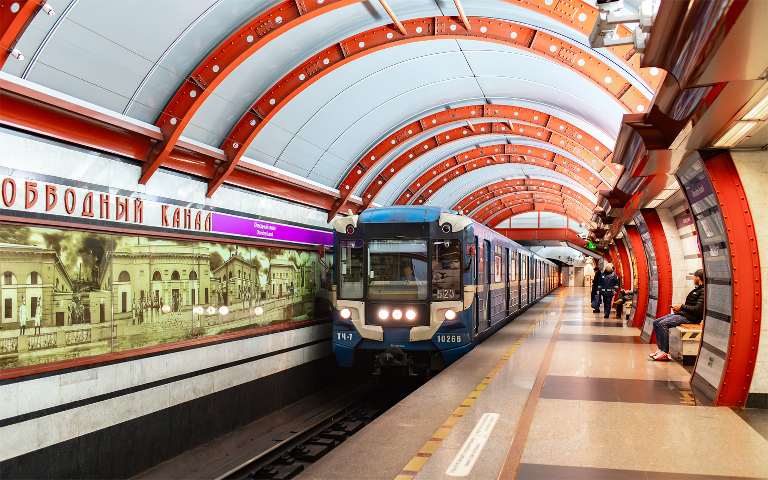 Санкт Петербург, 81-540.7 № 10266