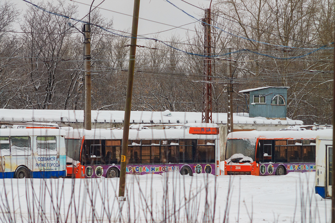 Березники, ВЗТМ-5284.02 № 152; Березники, Тролза-5265.00 «Мегаполис» № (307); Березники — Троллейбусы из Перми