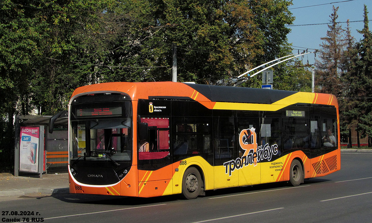 Ярославль, Синара 6254.01 № 888